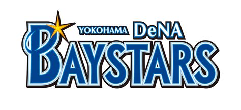 横浜denaベイスターズ 特別ご招待 ｜チケットぴあ