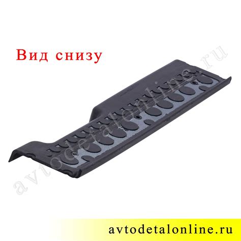 Накладка на пороги Патриот УАЗ резиновая, средняя, правая 3160-8405580