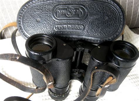Russian Binocular USSR KOMZ Baigish 8x30 BNN2 - Catawiki