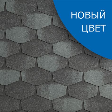 Гибкая черепица Катепал - купить мягкую черепицу от производителя в Москве
