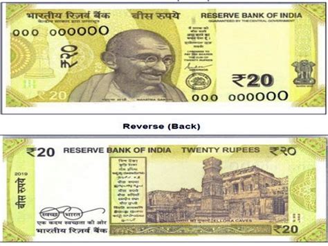 rbi  issue   rupee bank note      fresh color