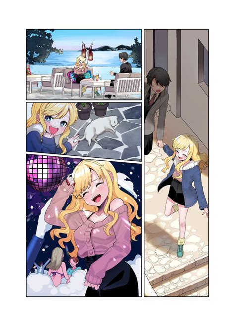 Jouyoku Paraiso Page Nhentai Hentai Doujinshi And Manga