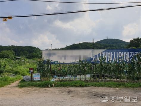 용인시 신봉2지구 도시개발사업 특혜 의혹 경기언론인클럽