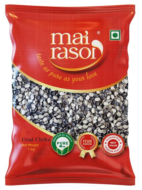 Mai Rasoi Black Kali Urad Dal Split Chilka Unpolished Kg Pouch