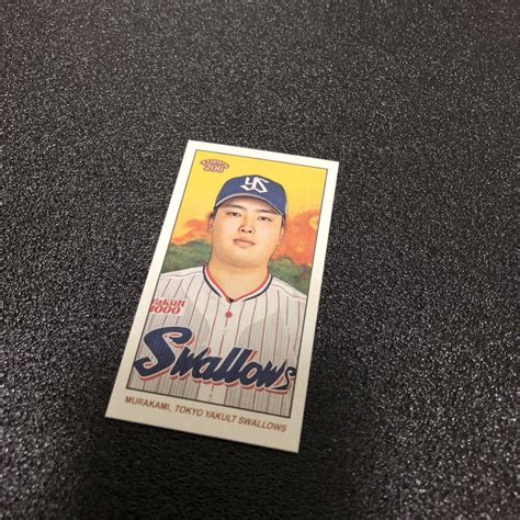 Yahooオークション 【村上宗隆】topps 206 Npb 2023 タバコカード／