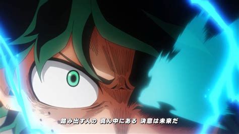 deku S6 OP | Hero academia characters, My hero academia, Anime