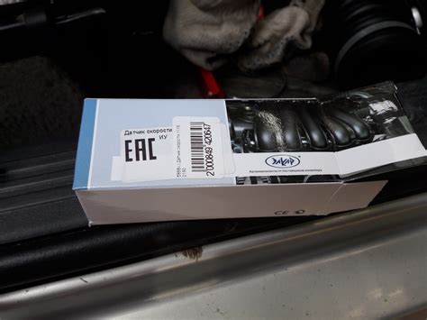 Замена датчика скорости КПП дв. 11183 — Lada Калина седан, 1,6 л, 2010 ...