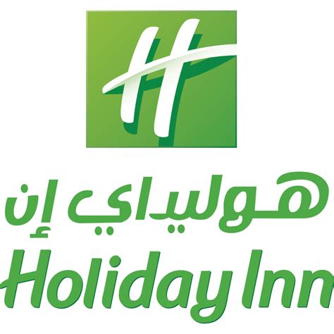 Holiday Inn logo, Vector Logo of Holiday Inn brand free download (eps ...