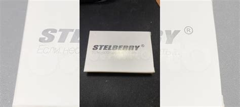 Stelberry M-100 купить в Москве | Электроника | Авито