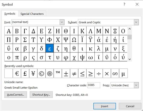 Eε| Epsilon Symbols Text (Meaning, Type on Keyboard, Copy & Paste ...