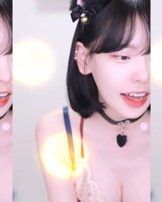 Korean Afreeca Streamer Nude Porn Pictures XXX Photos Sex Images PICTOA