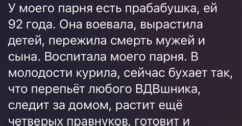 Здоровый образ жизни… | Пикабу
