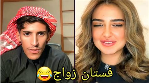 سعود بن خميس مع تالا 🤣🔥😂 غزل من نوع اخر 😂🔥 في الكويت ضحك سهرة اليوم جديد مقالب Youtube