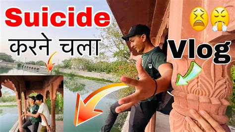 Ye Kay Karna Chala Sunil Yogi Vlog YouTube