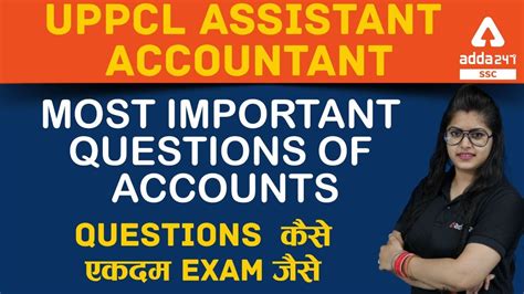 Uppcl Assistant Accountant Classes Accountancy Most Important