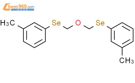 82745 56 0 Benzene 1 1 oxybis methyleneseleno bis 3 methyl CAS号