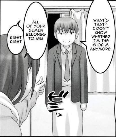 I Don T Remember That In Zero Wing Hentai Quotes Know Your Meme