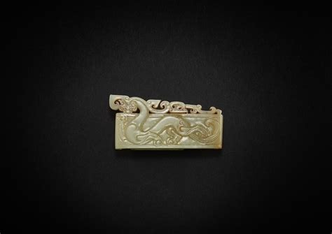 A Pale Celadon Jade Chilong Scabbard Slide Early Western Han Dynasty