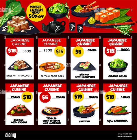 Japanese Cuisine Restaurant Menu Template Vector Lunch Offer For