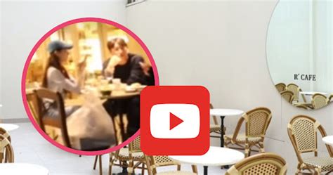 Korean YouTuber Under Fire For Exposing An Idol And Actor Pair Having A ...