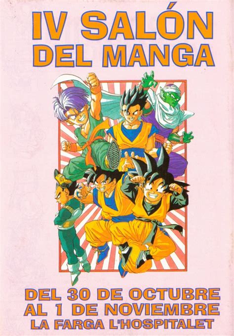 Iv Sal N Del Manga De Barcelona Ficha De Promoci N En Tebeosfera