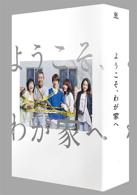 沢尻エリカ Erika Sawajiri ヌード Nude in Numero Tokyo Hot Sexy Beauty