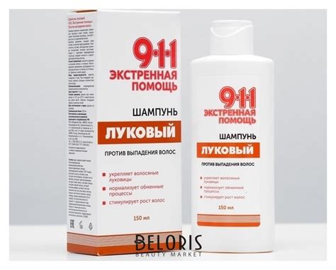 Шампунь от выпадения волос и облысения Луковый "911" Mirrolla ...