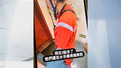 畫面曝光！菲律賓海盜掏土製手槍「夜劫長榮貨櫃輪」 水手遭綁險被丟海 社會 三立新聞網 Setn