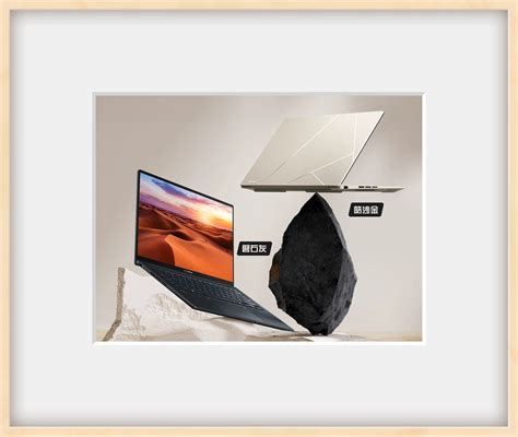 华硕灵耀 14 2023 旗舰版笔记本发布：28k 120hz Oled 屏，5999 元起 哔哩哔哩