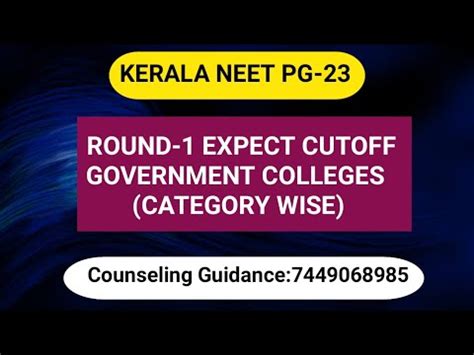 Kerala Neet Pg Round Expect Cut Off Government College Youtube