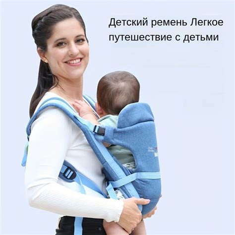 Кенгуру - купить с доставкой по выгодным ценам в интернет-магазине OZON ...