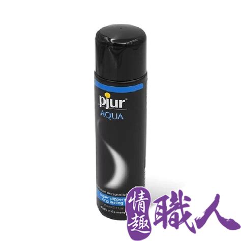 德國Pjur Aqua長效柔膚型水溶性潤滑劑 100ml PChome 24h購物