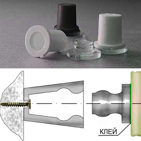 Пластиковые держатели для мебели - 96 фото