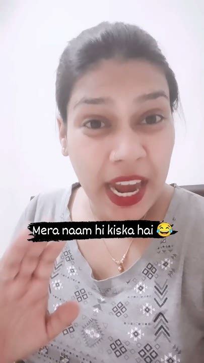 Mera Name Hi Kiska Hai 😂😂😂😎😎😎🤓🤓 Youtube