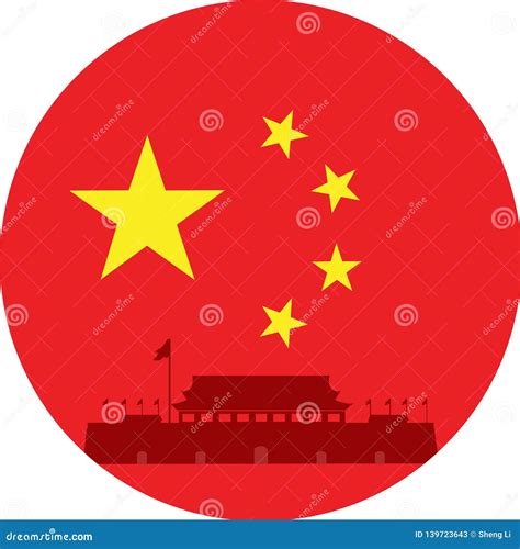 The Tiananmen Square in Beijing, China Stock Vector - Illustration of capital, international ...