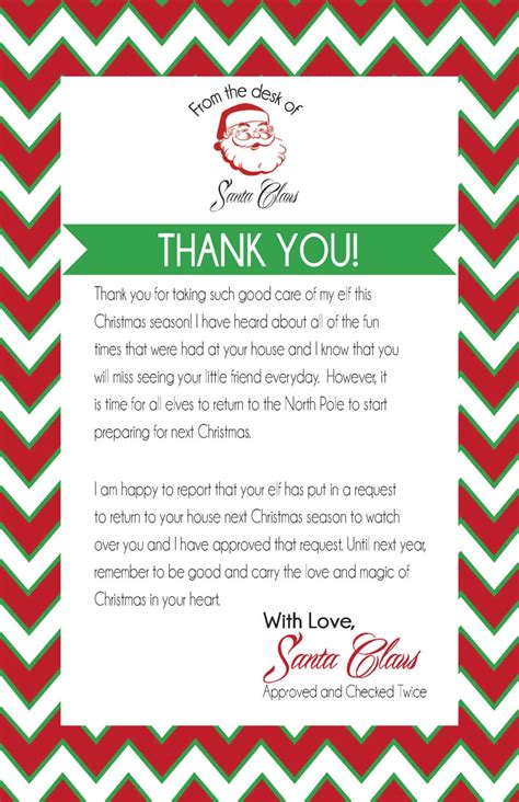 Instant Download Printable Pdf Santa Thank You Letter For Elf