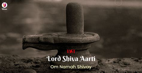 Lord Shiva Aarti - Benefits, special occasion and when to recite | by ...