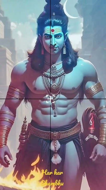 Har Har Shambhu Shiva Mahadeva Viral Shorts Mahadev Youtube