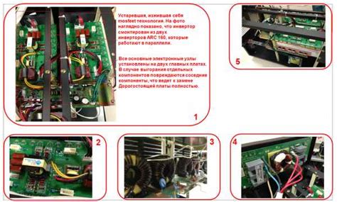Igbt или mosfet сварочный инвертор – Что выбрать: MOSFET или IGBT ...
