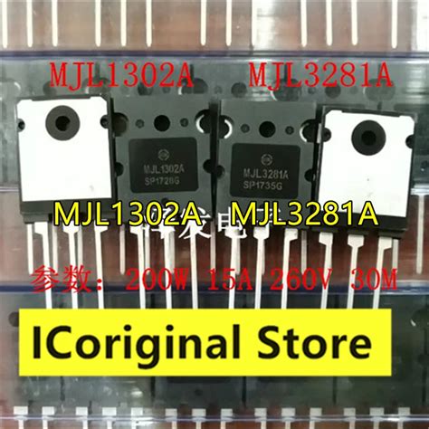 Original Chip MJL1302A MJL3281A High Power Level After The Fever Tube