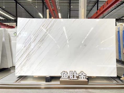 Shadow Storm Marble Slab Brazil Polished White Marble Slabs