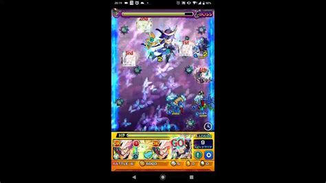 【モンスト】究極の真・伊達政宗をやる Youtube