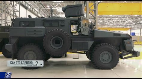 Многоцелевая бронированная машина с защитой от мин - YouTube