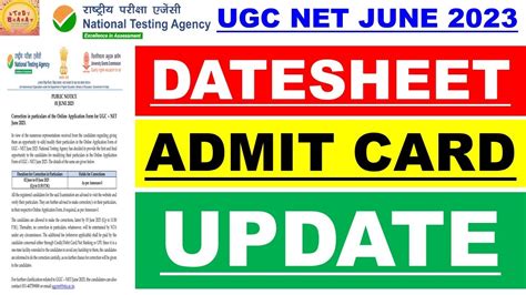 Ugc Net June 2023 Datesheet Admit Card Update Latest Update