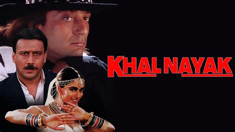 Watch Khalnayak Online | 1993 Movie | Yidio