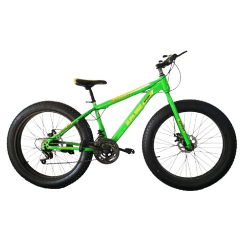 Fat Cats – Supa Bike