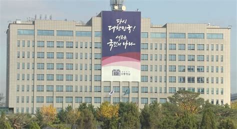 대통령실 새 대변인 김수경동아일보 출신 국민 눈높이서 국정 설명각오