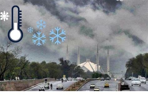 Weather update today Islamabad, Rawalpindi