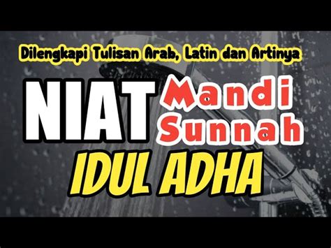 Mandi Sunnah Idul Adha