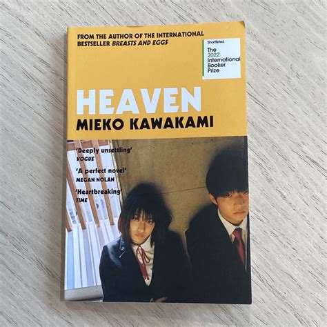 Mieko Kawakami Heaven On Carousell